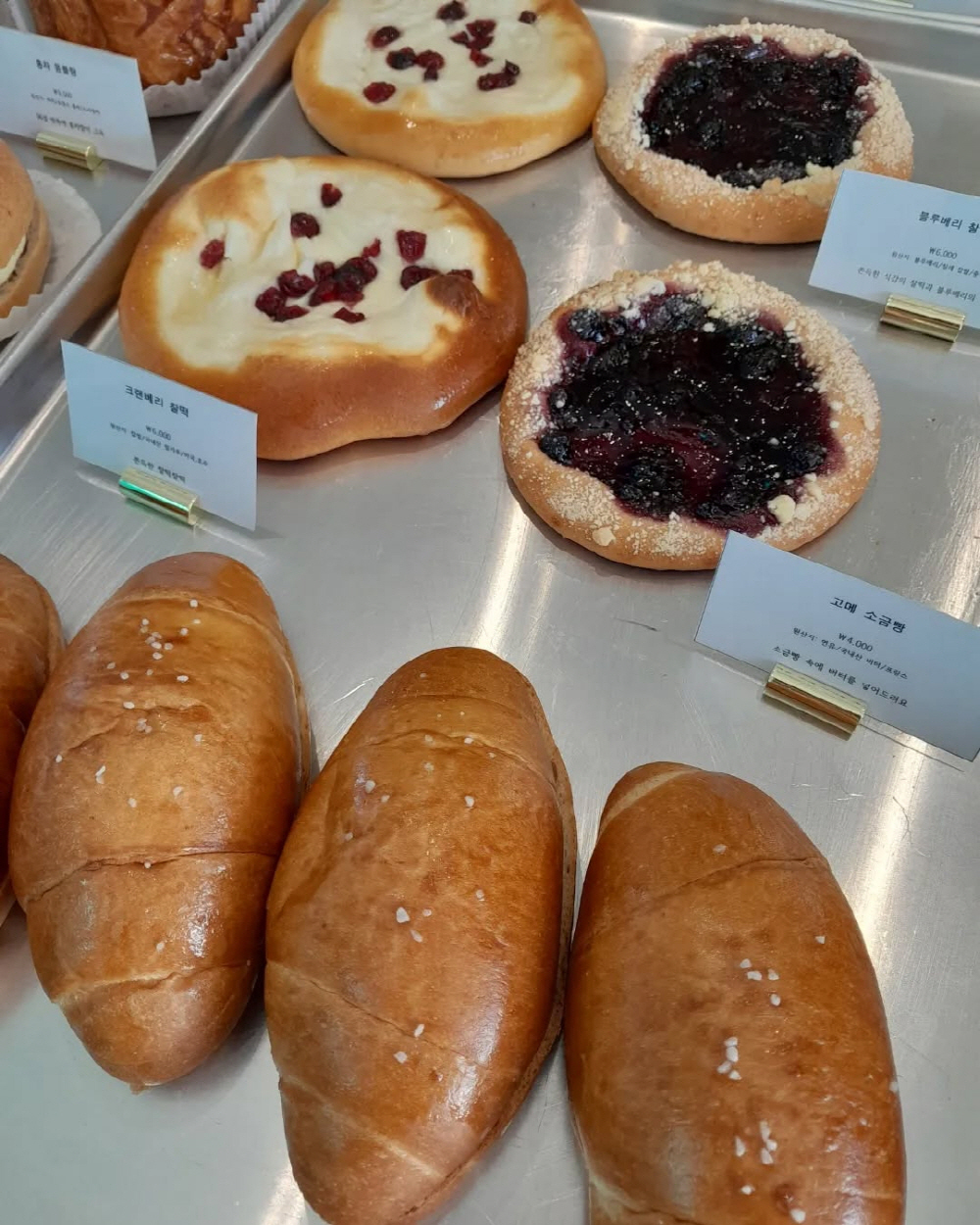 fa558f0a71e4cb6d76cdc5c1669e33e1_1762410461_06.jpg fa558f0a71e4cb6d76cdc5c1669e33e1_1762410461_06.jpg