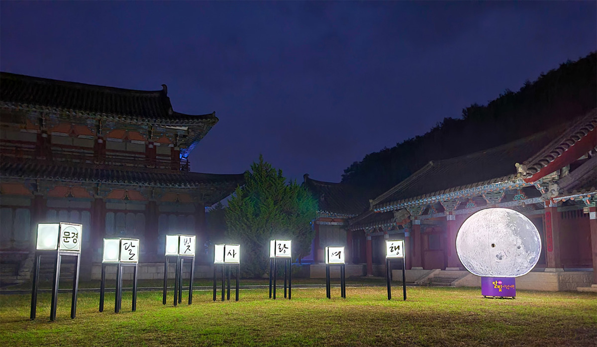 fe6db1b385fbdc872dab08ad519a90ab_1762205426_11.jpg fe6db1b385fbdc872dab08ad519a90ab_1762205426_11.jpg