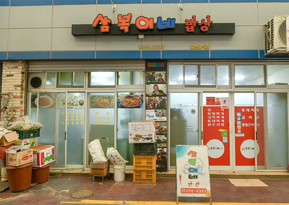 fe6db1b385fbdc872dab08ad519a90ab_1762209488_83.jpg fe6db1b385fbdc872dab08ad519a90ab_1762209488_83.jpg