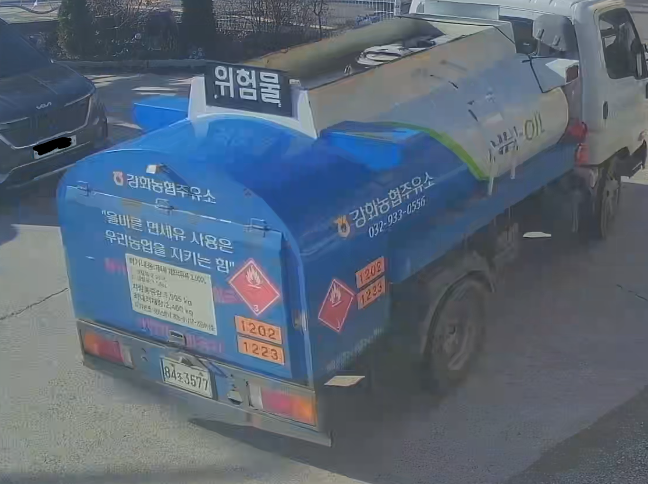 dc89b937c2c4a65bd127bea645818fc8_1767324922_81.png dc89b937c2c4a65bd127bea645818fc8_1767324922_81.png