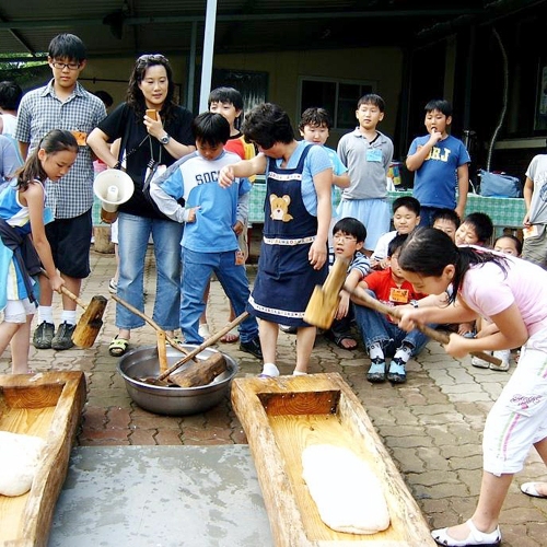 산속호수마을