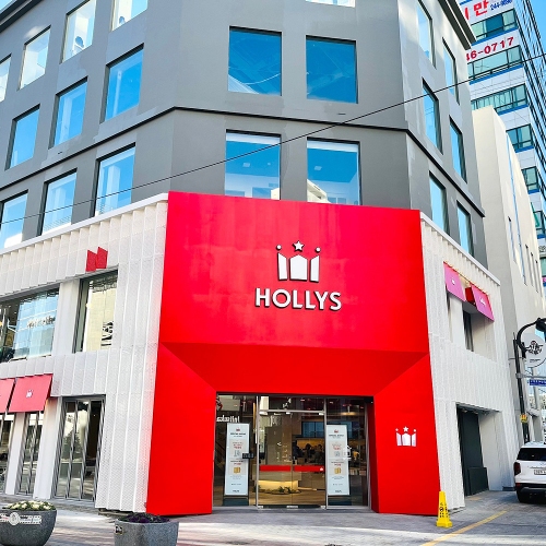 할리스 부산광복점