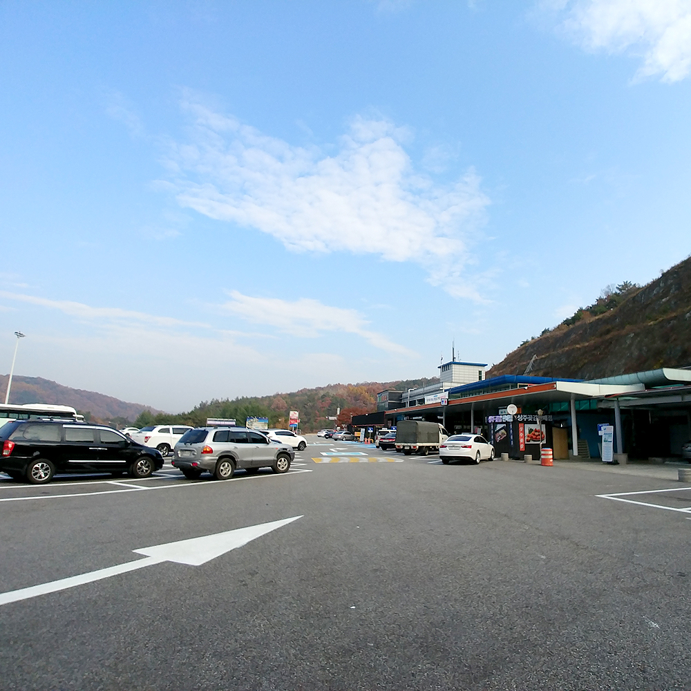 괴산휴게소 양평방향(상행)