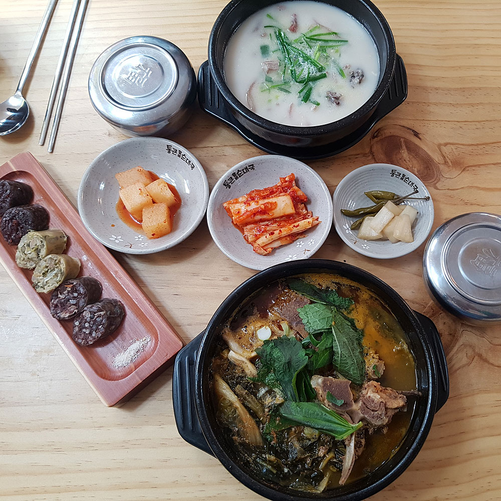 통큰할매순대국