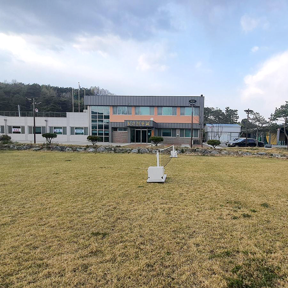 일산자두골농촌체험마을