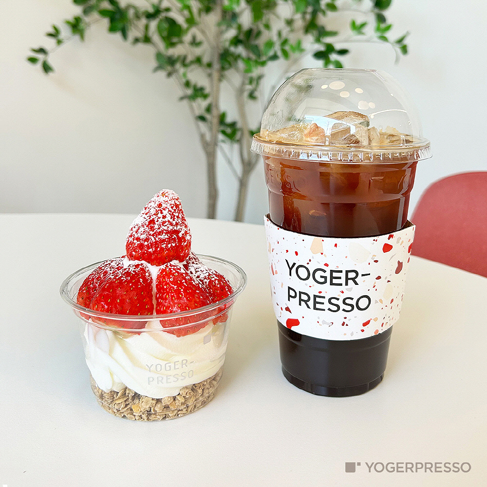 요거프레소 YOGERPRESSO