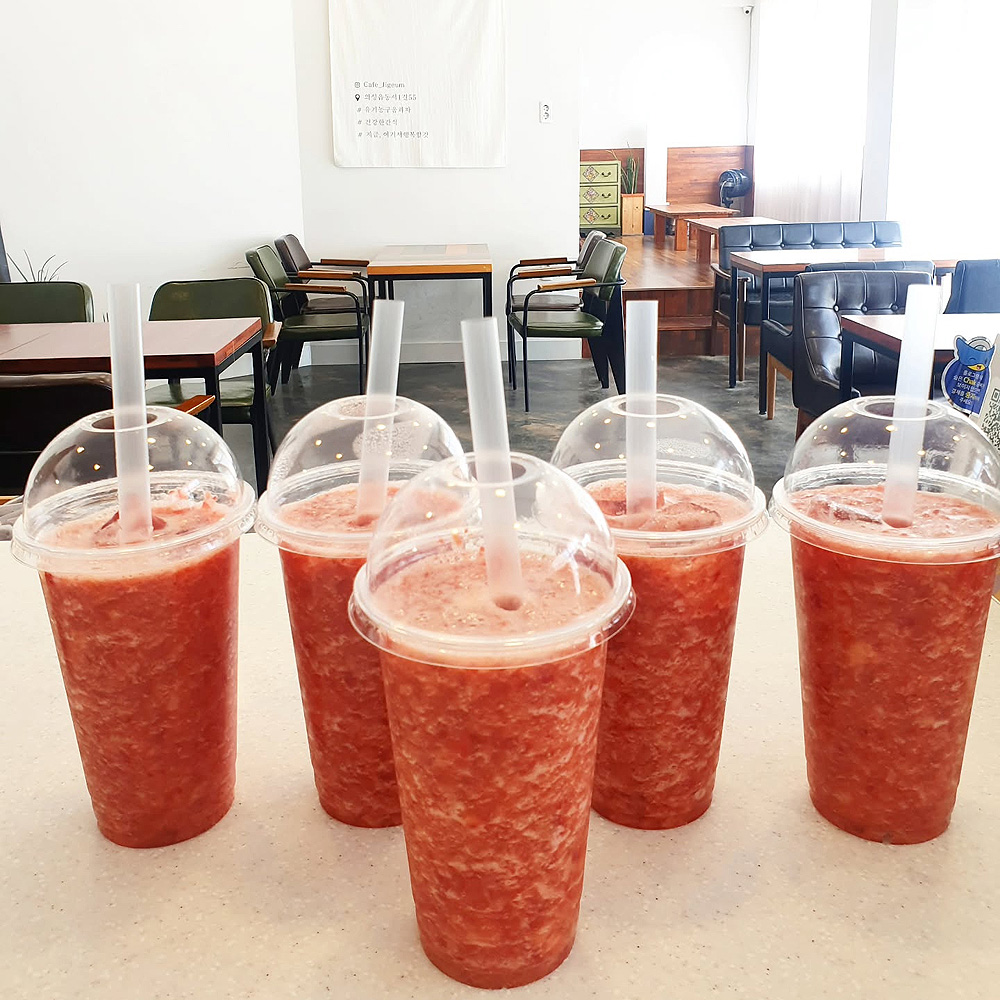 카페 지금여기서행복할것