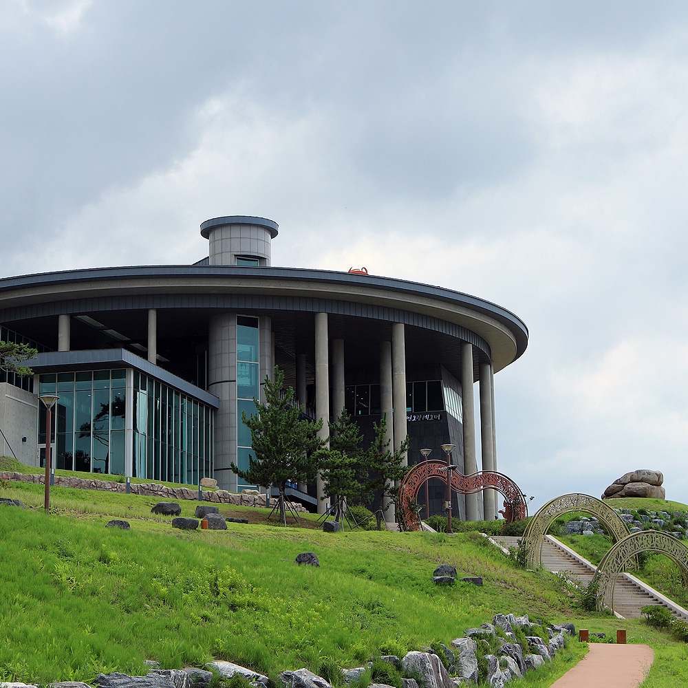 포항8경 연오랑세오녀 테마공원