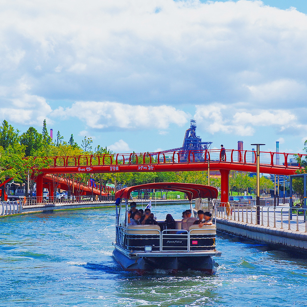 포항크루즈 포항운하관