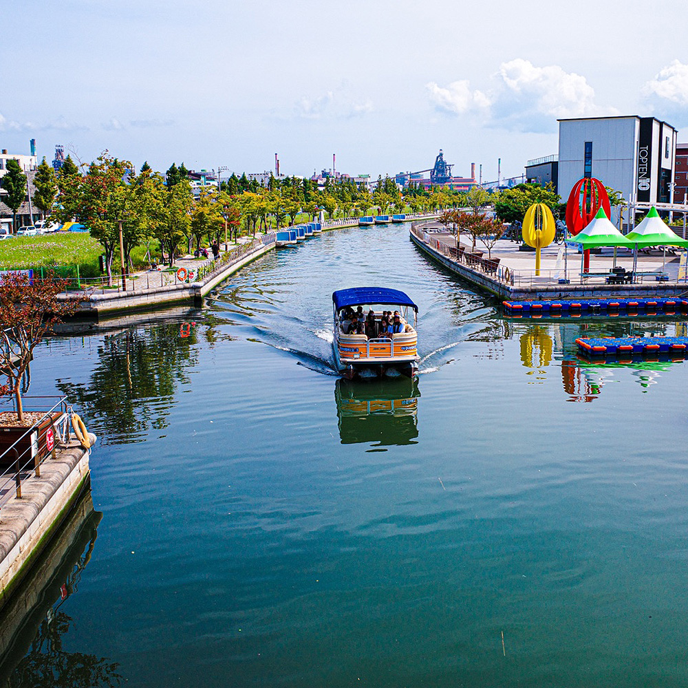 포항크루즈 포항운하관