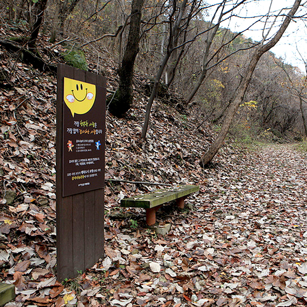 구룡포 말목장성탐방로