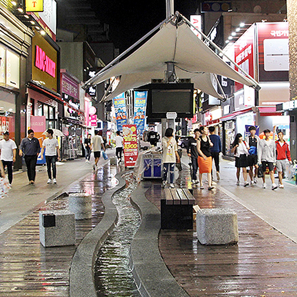 중앙상가실개천