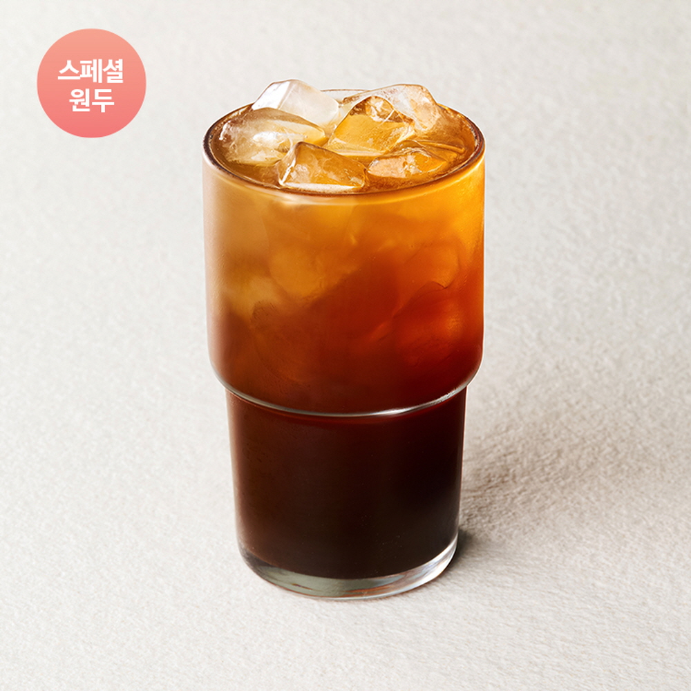 이지브루잉커피