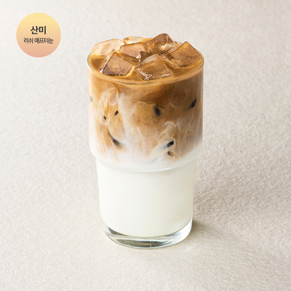 이지브루잉커피