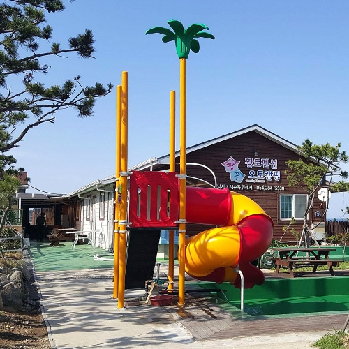 땅끝황토펜션야영장