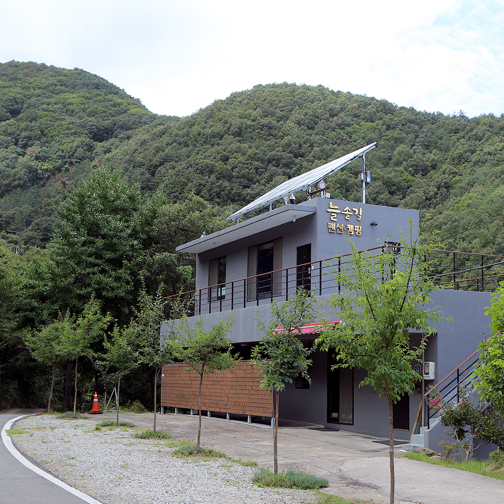 늘솔길펜션&캠핑장