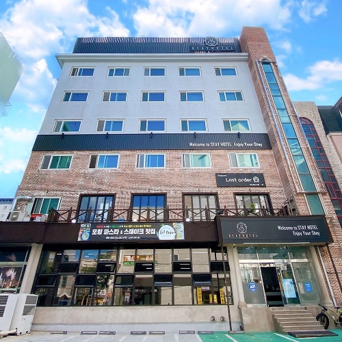 포항스테이호텔