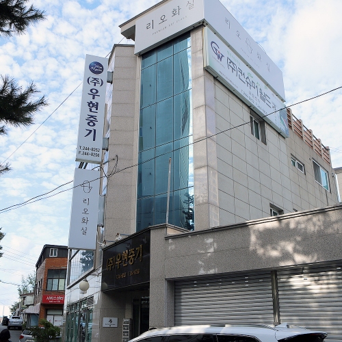 아티스트하우스