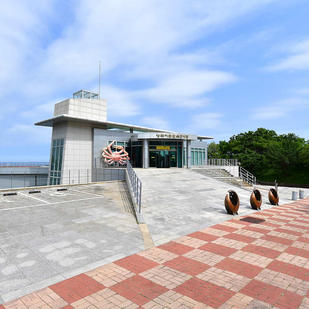 영덕어촌민속전시관