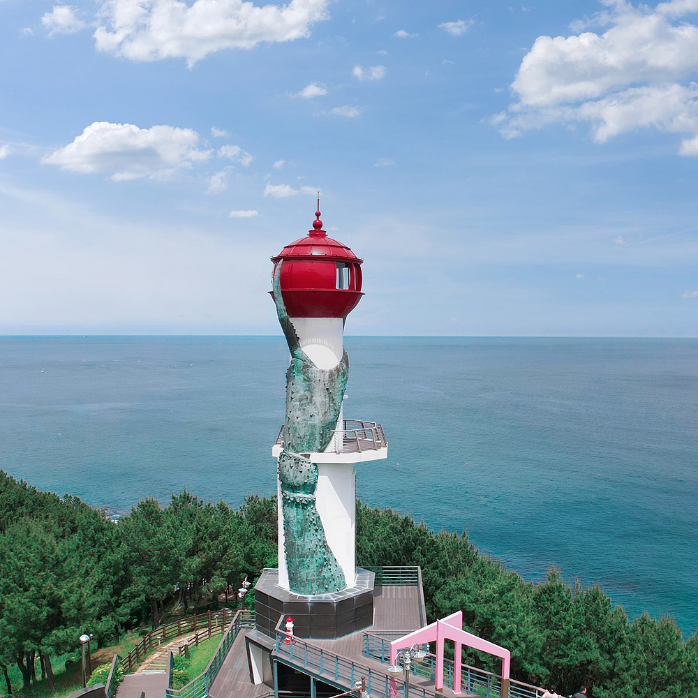 영덕해맞이공원