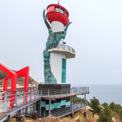 영덕해맞이공원