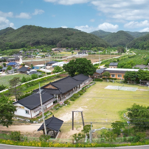 인량전통테마마을