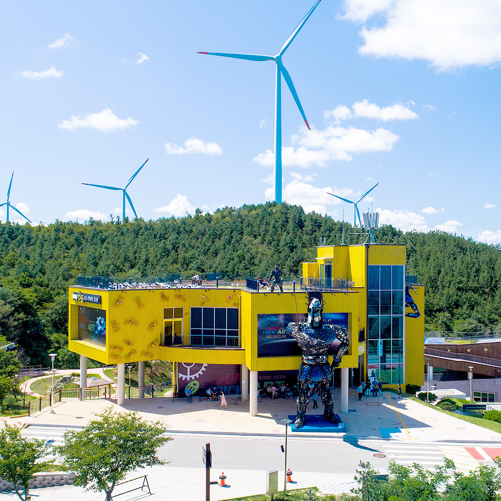 정크트릭아트전시관