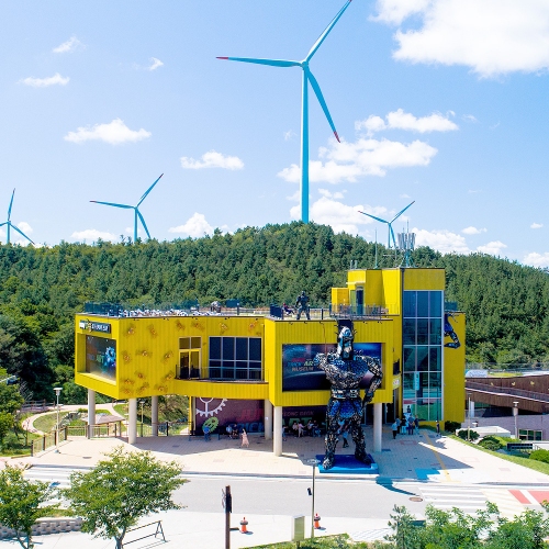 정크트릭아트전시관