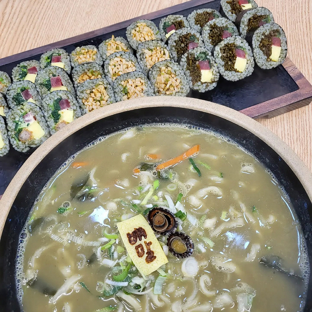 배말칼국수김밥