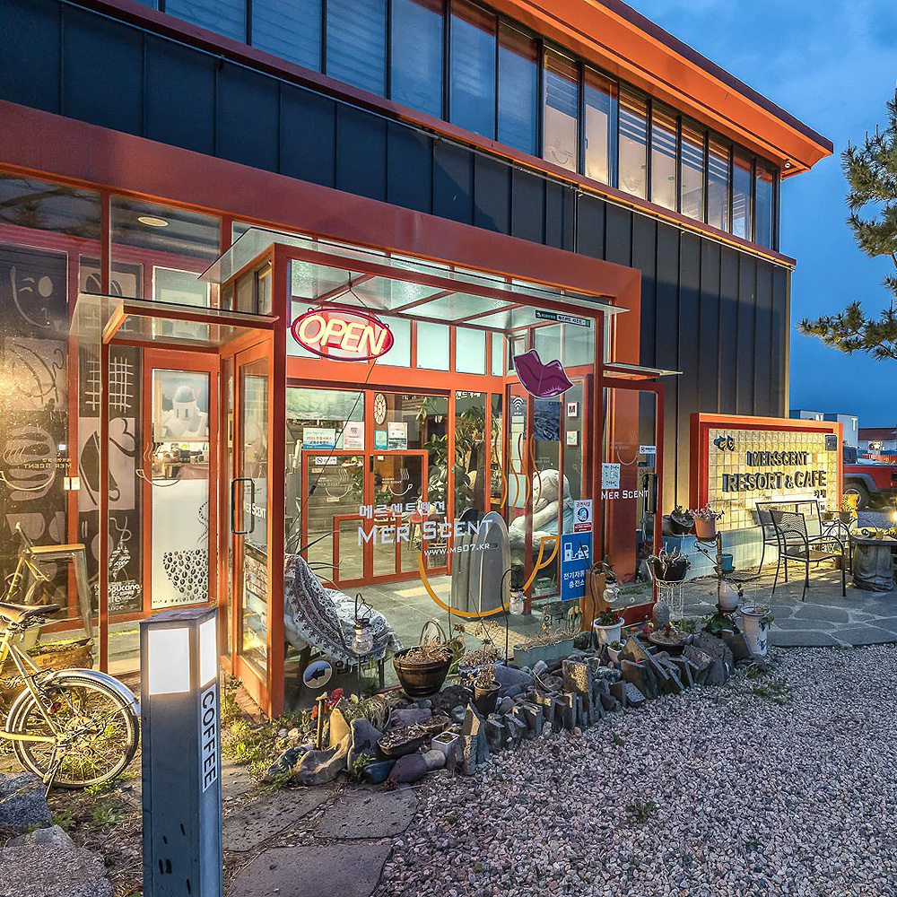 메르센트카페&레스토랑