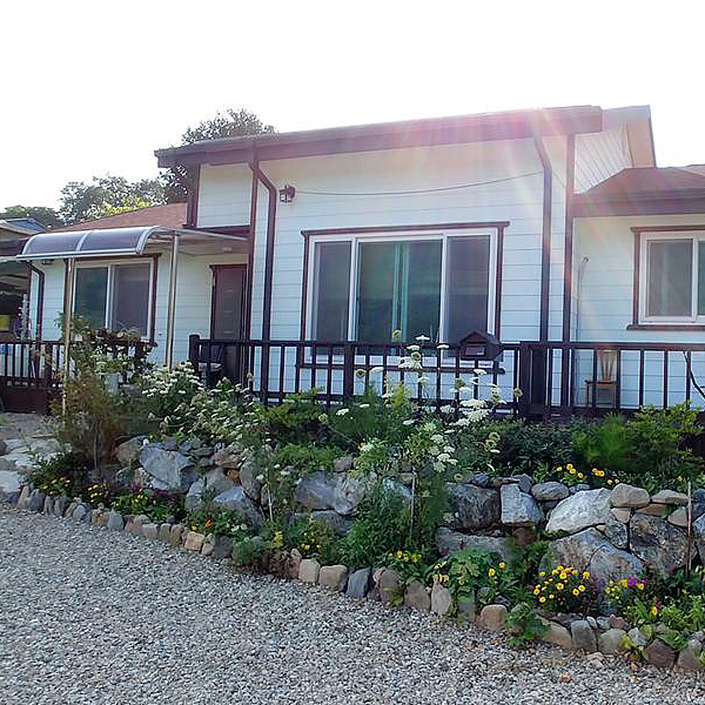 주왕산한솔민박