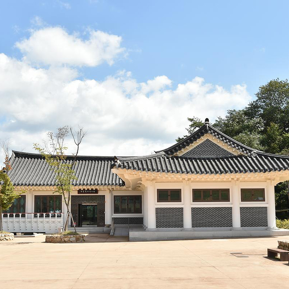 청송백자전시관