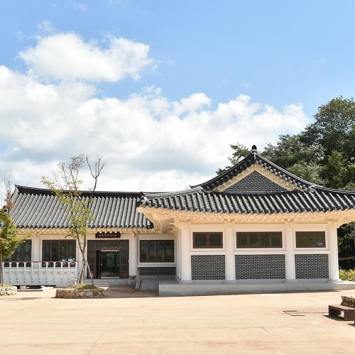 청송백자전시관