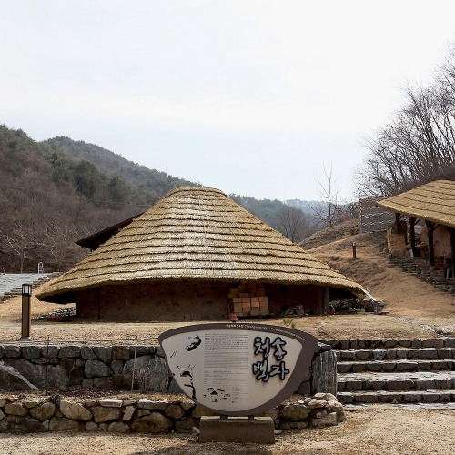 청송백자전수관