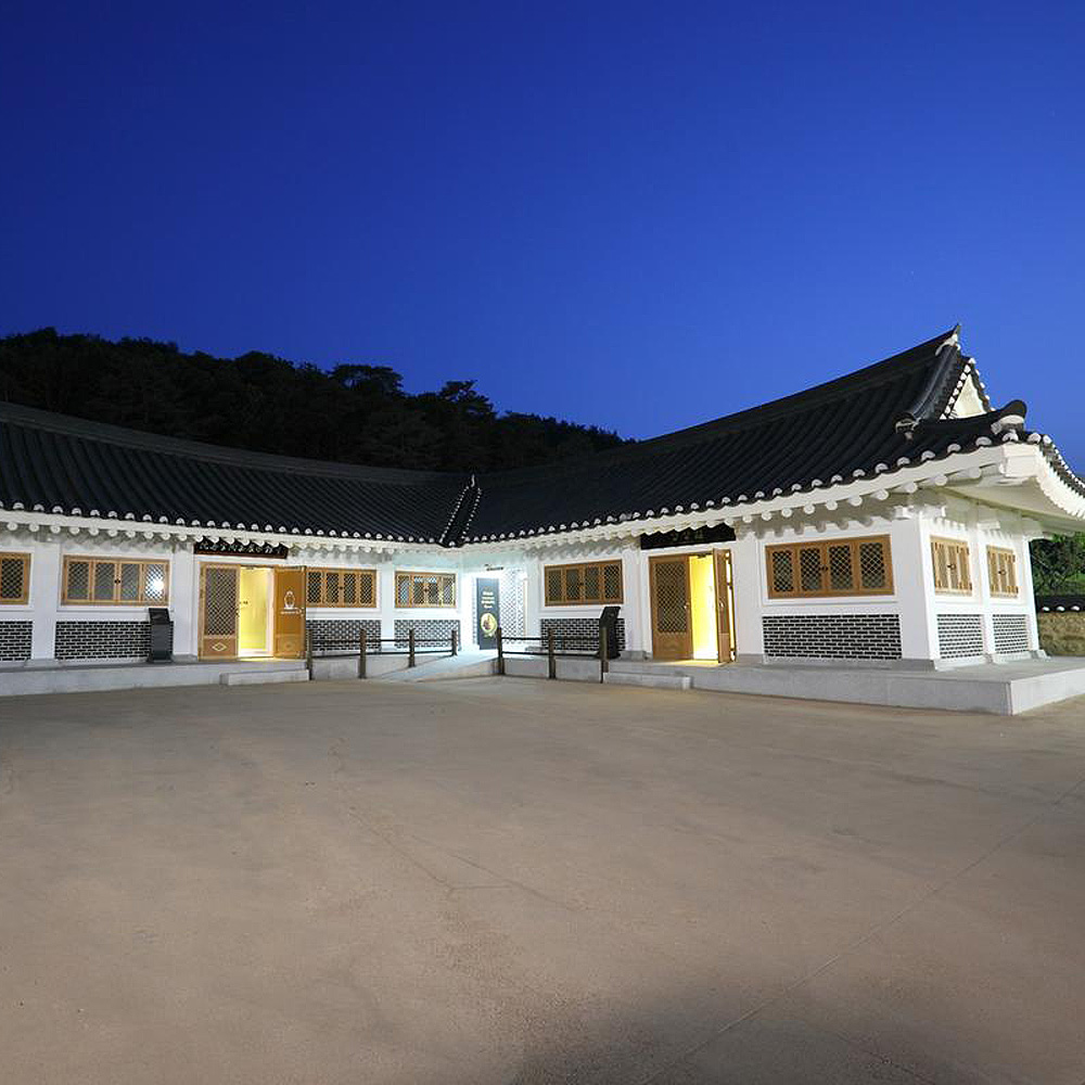 청송심수관도예전시관