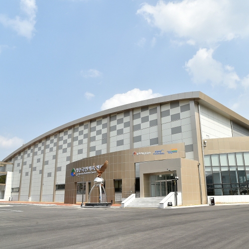 청송국민체육센터