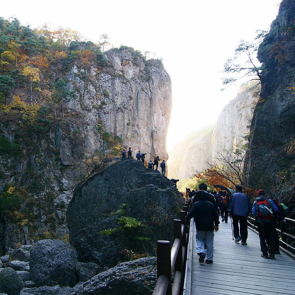 주왕산지질코스