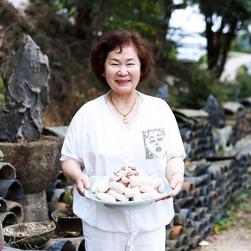 청송사과한과 손예담