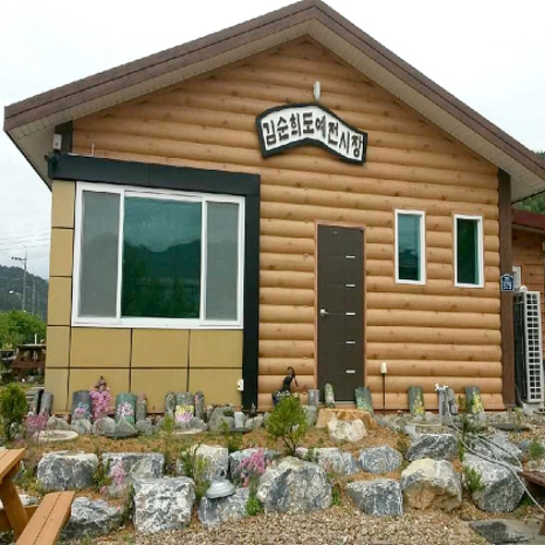 김순희도예전시장&공예체험