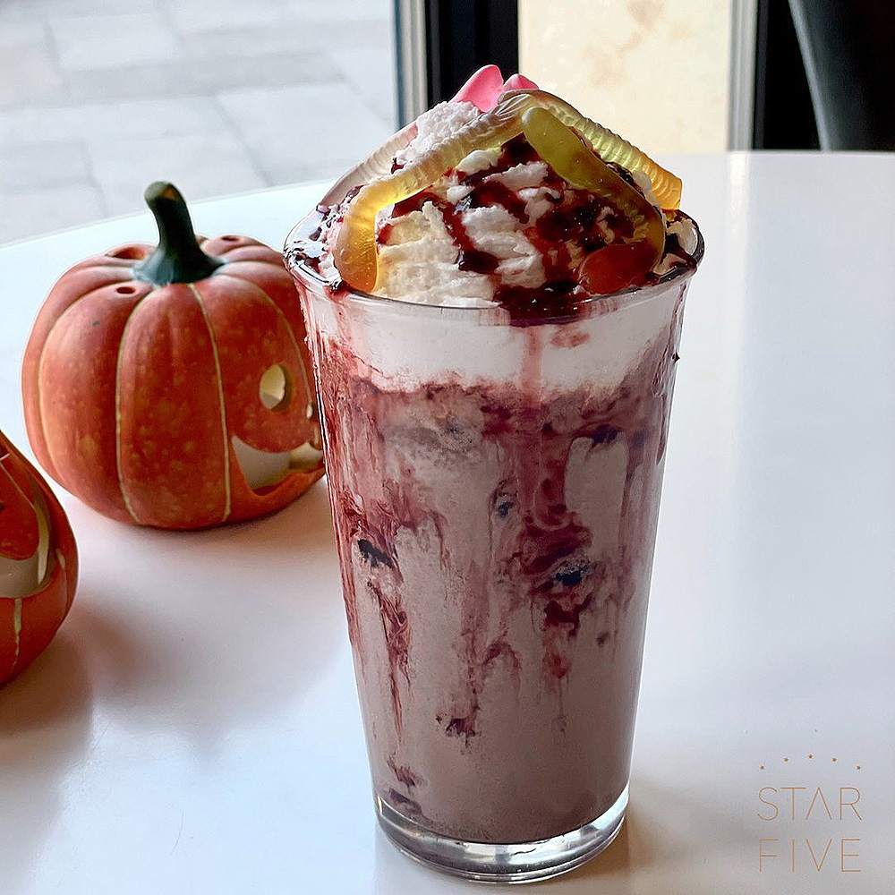 스타파이브 갤러리카페