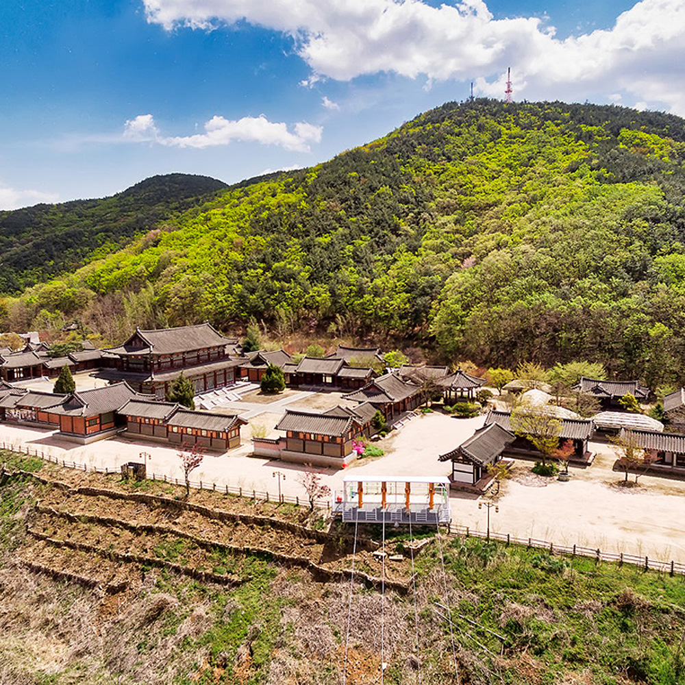 가은오픈세트장