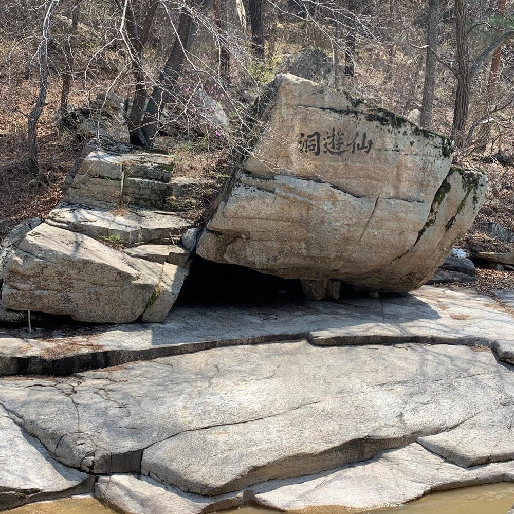 선유구곡 仙遊九曲