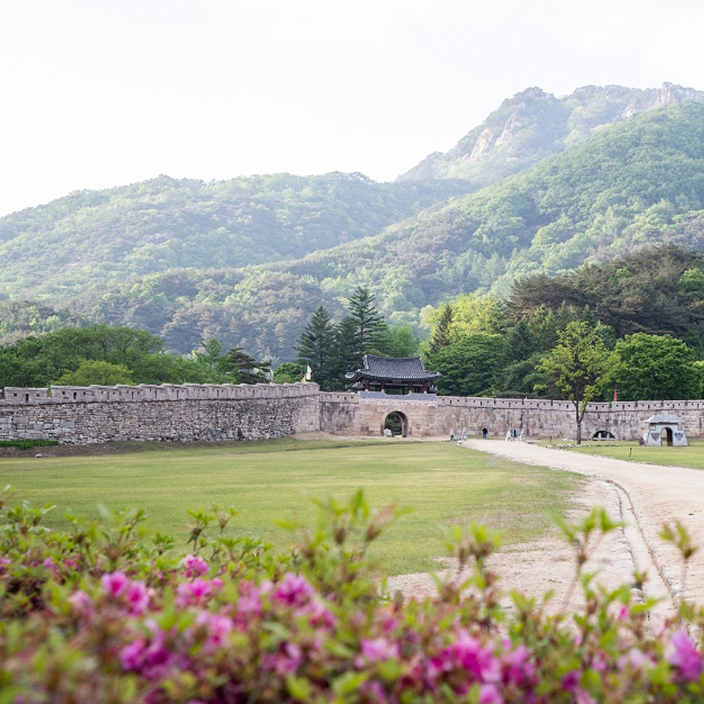 문경새재도립공원