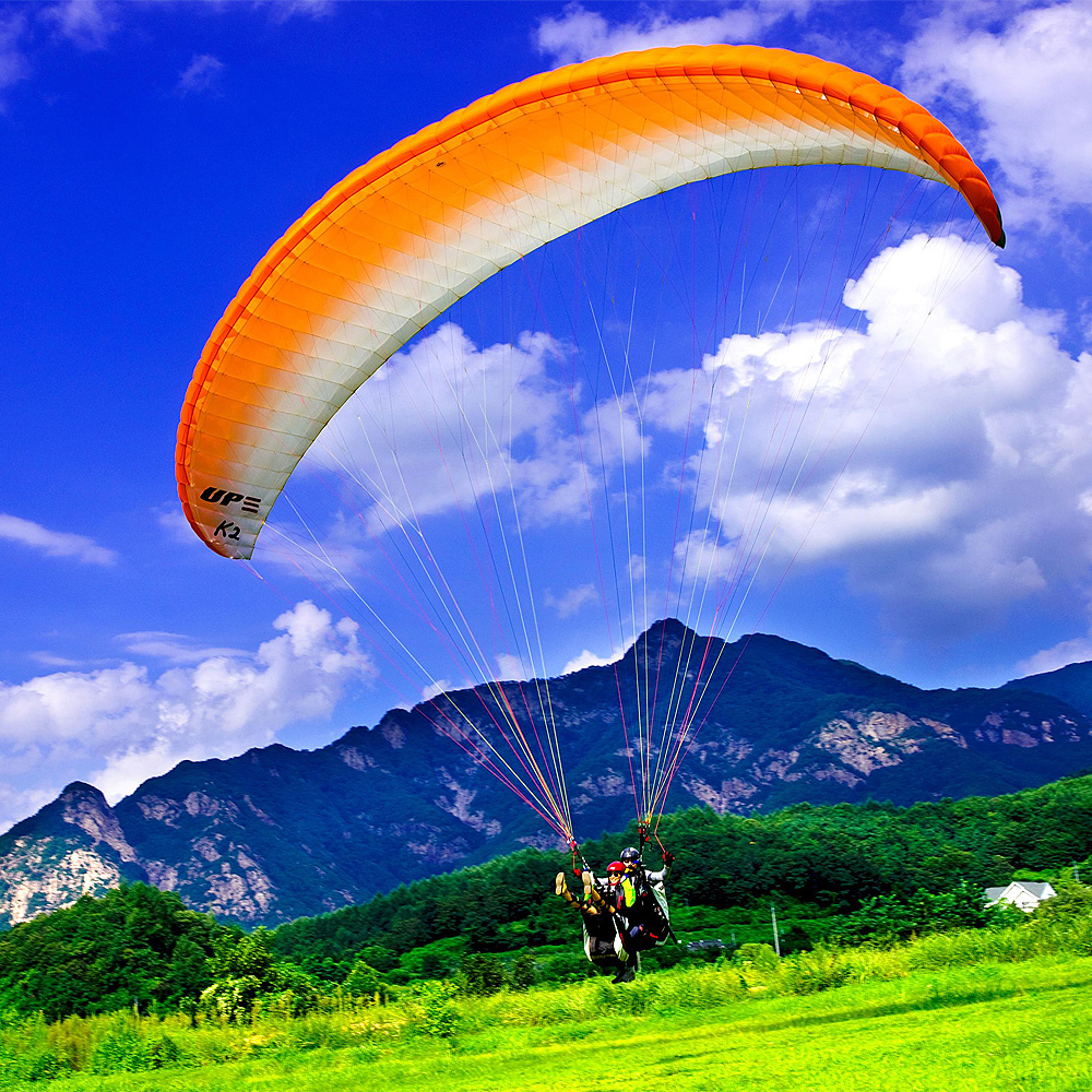 문경활공랜드 패러글라이딩