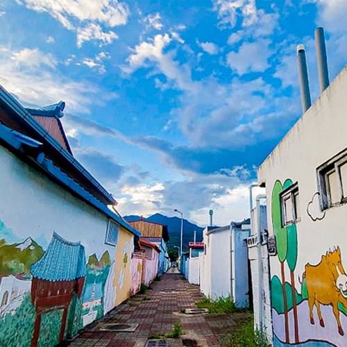 가은아자개벽화거리