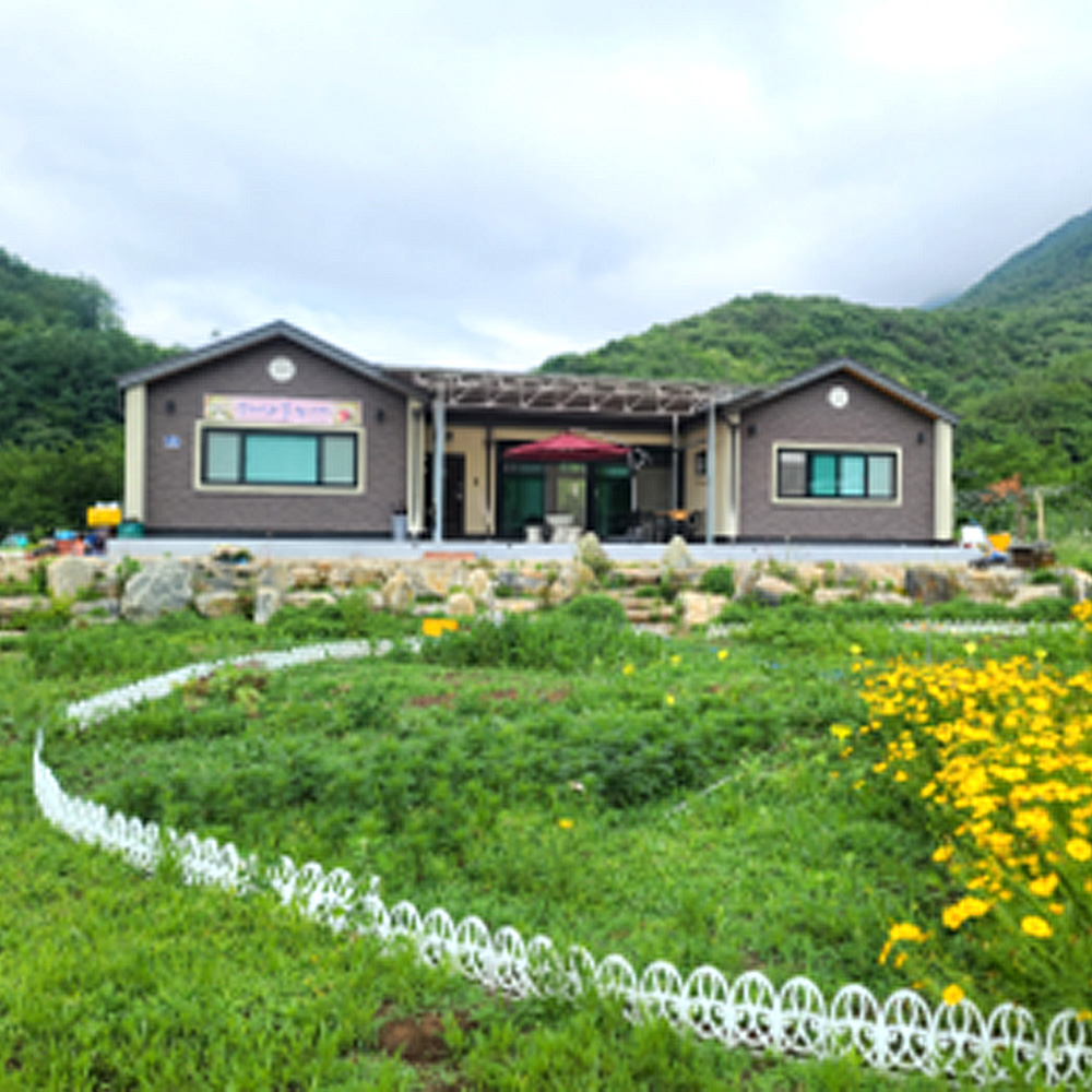 문경사과꽃팜스테이