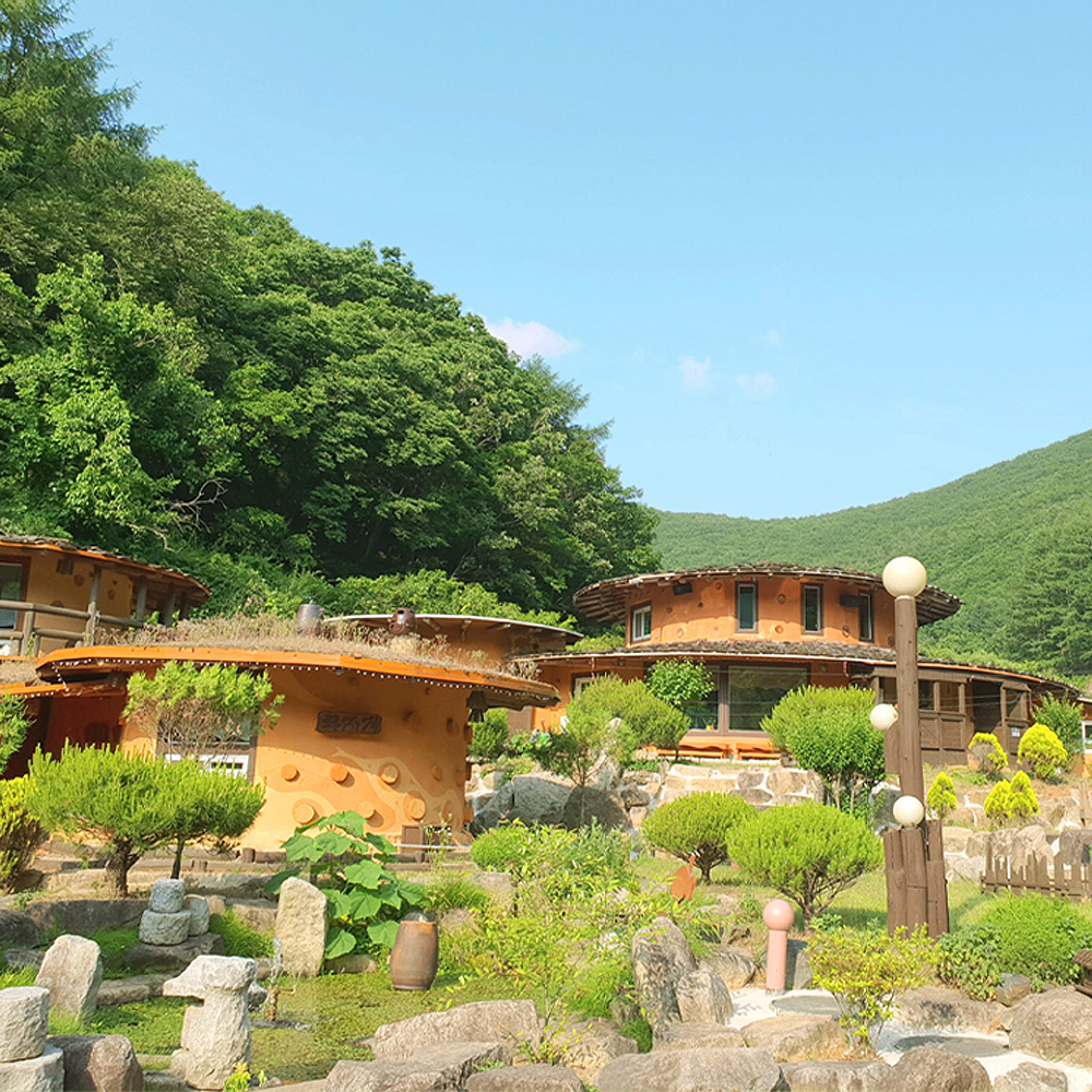 산과산사이펜션