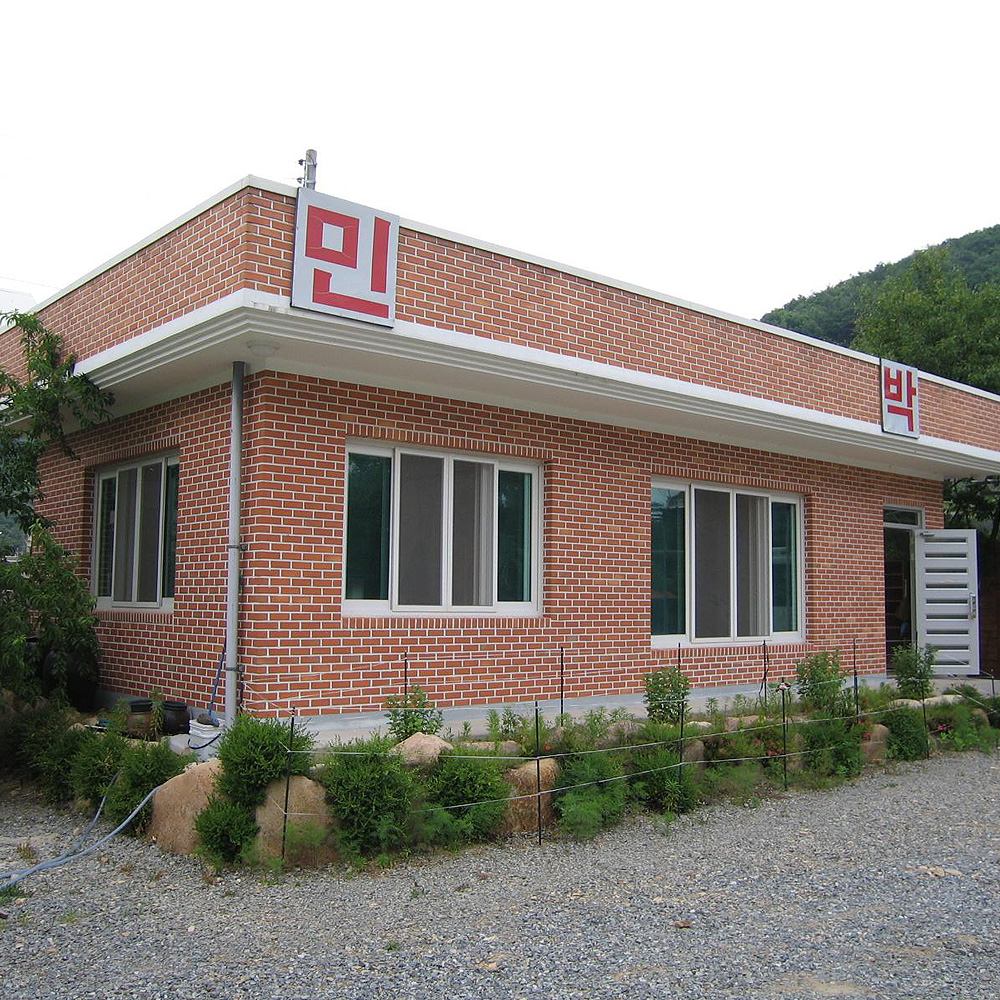 쌍용캠핑장민박