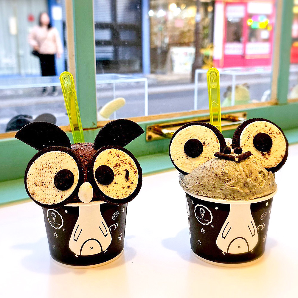 프로즌브라이드