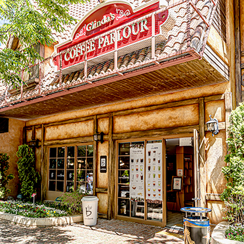 카페베네 글린다의 커피팔러